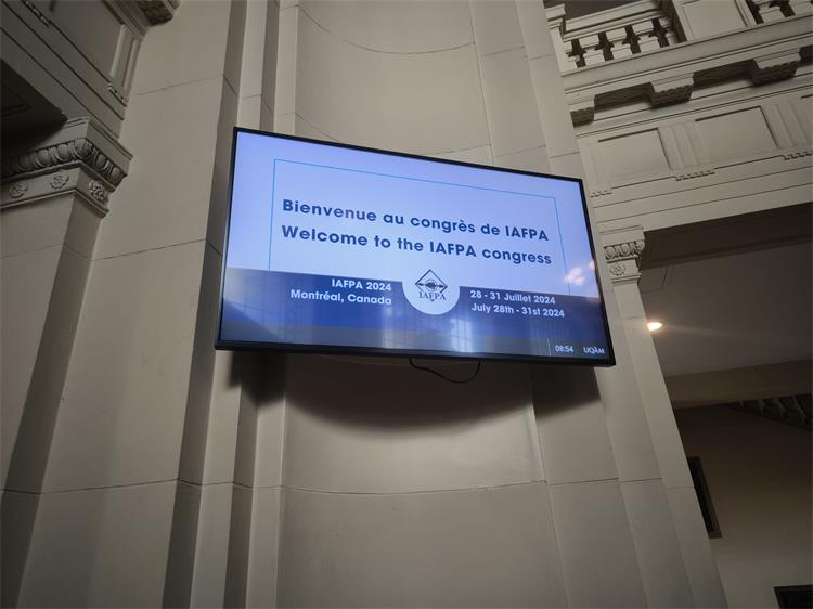 Slika \slike\2024\8\IAFPA_2024\IMG_20240730_085447.jpg